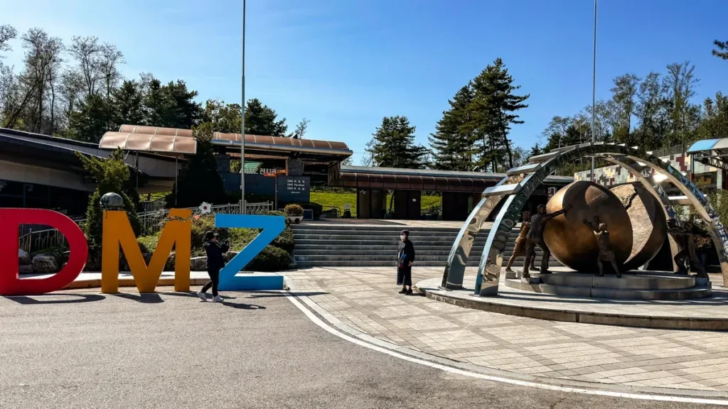 Imjingak Peace Bell at the Korean DMZ