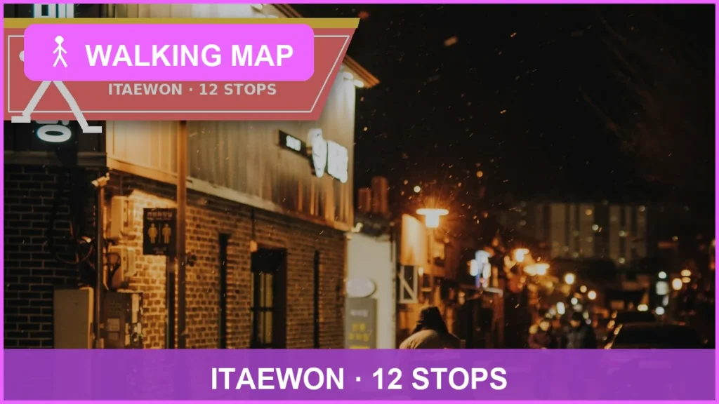 Itaewon Halal Walking Map hero